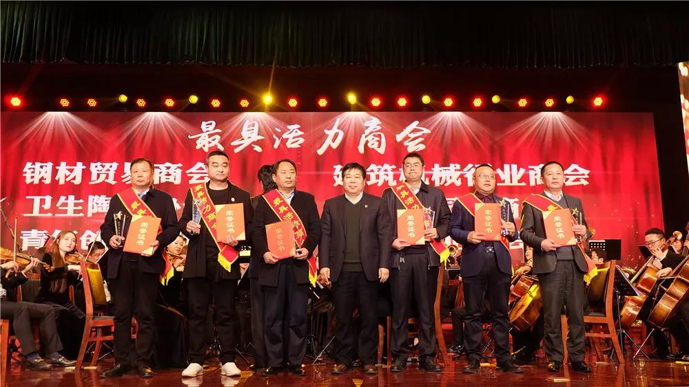 【要聞】新年“第一會(huì)”，奮進(jìn)正當(dāng)時(shí)！寶潤(rùn)達(dá)新材董事長(zhǎng)再獲表彰