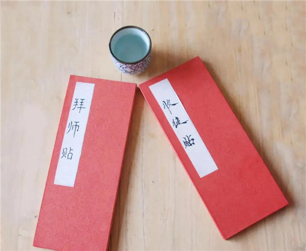 寶潤達(dá)拜師禮|不忘初心，薪火相傳