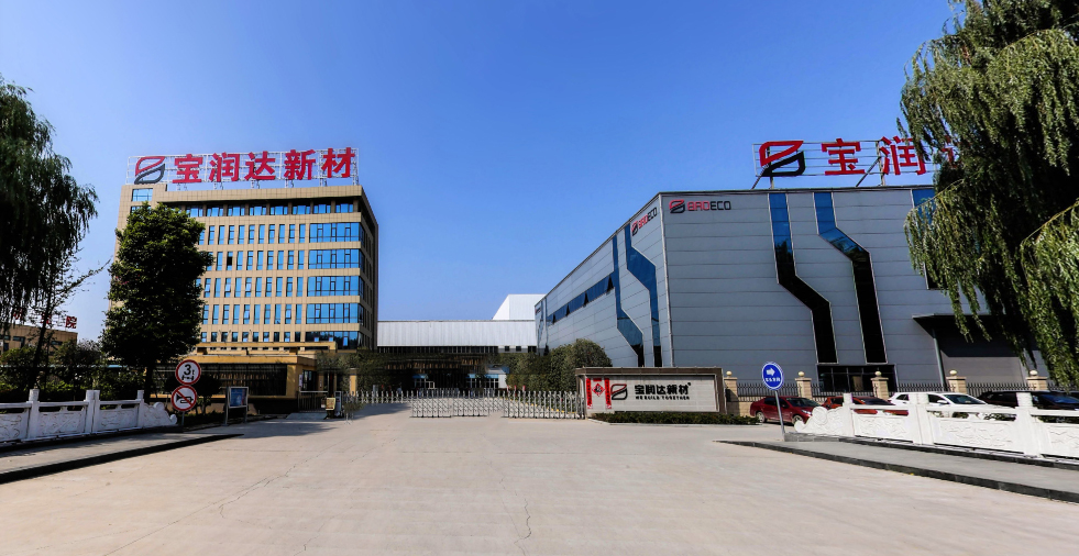 再簽大單！海外出口逆勢增長，寶潤達(dá)是如何做到的？