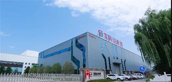 寶潤達(dá)獲“企業(yè)形象綜合提升”特等獎稱號