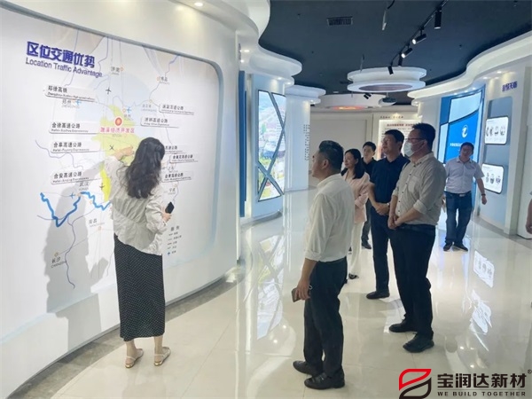 寶潤達(dá)董事長受邀赴安徽濉溪經(jīng)濟(jì)開發(fā)區(qū)調(diào)研