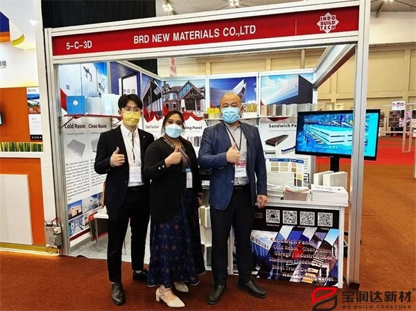 記寶潤(rùn)達(dá)印度尼西亞展會(huì)，疫情后國(guó)外首秀