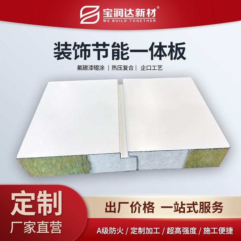 微信圖片_20231029075626.jpg 微信圖片_20231029075626.jpg