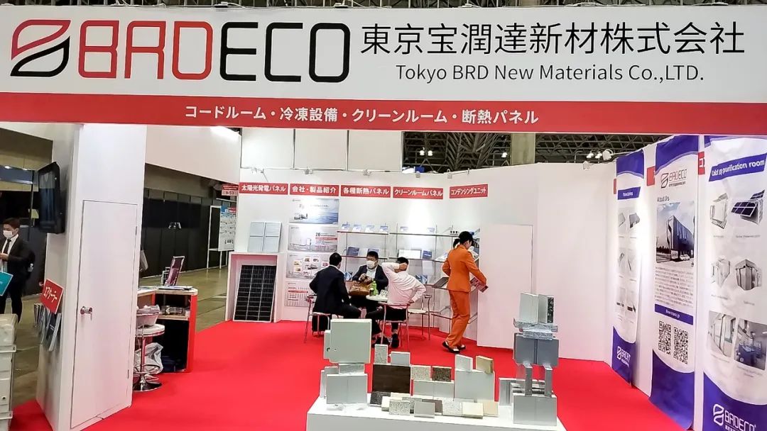 展會回顧 | 寶潤達2024日本飲料加工設(shè)備展會完美收官！