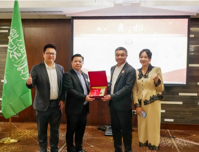 寶潤達(dá)新材 寶潤達(dá)新材