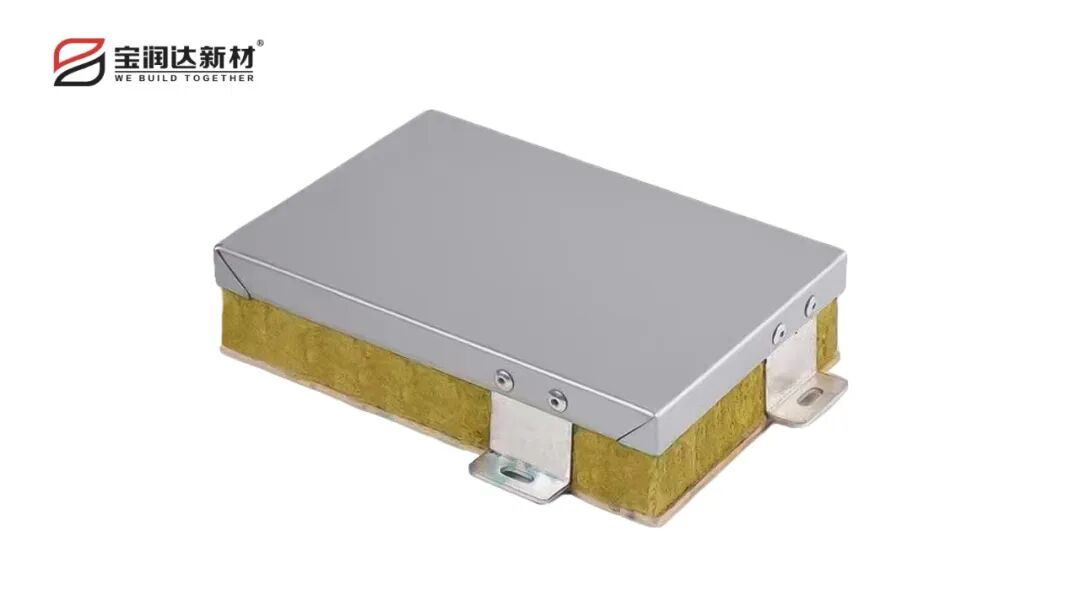 寶潤達工程 寶潤達工程