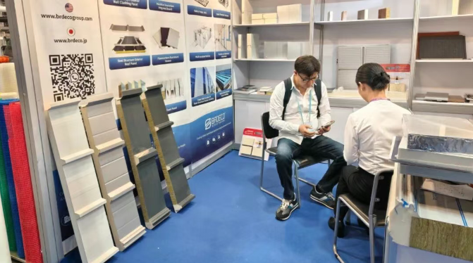 寶潤(rùn)達(dá)新材