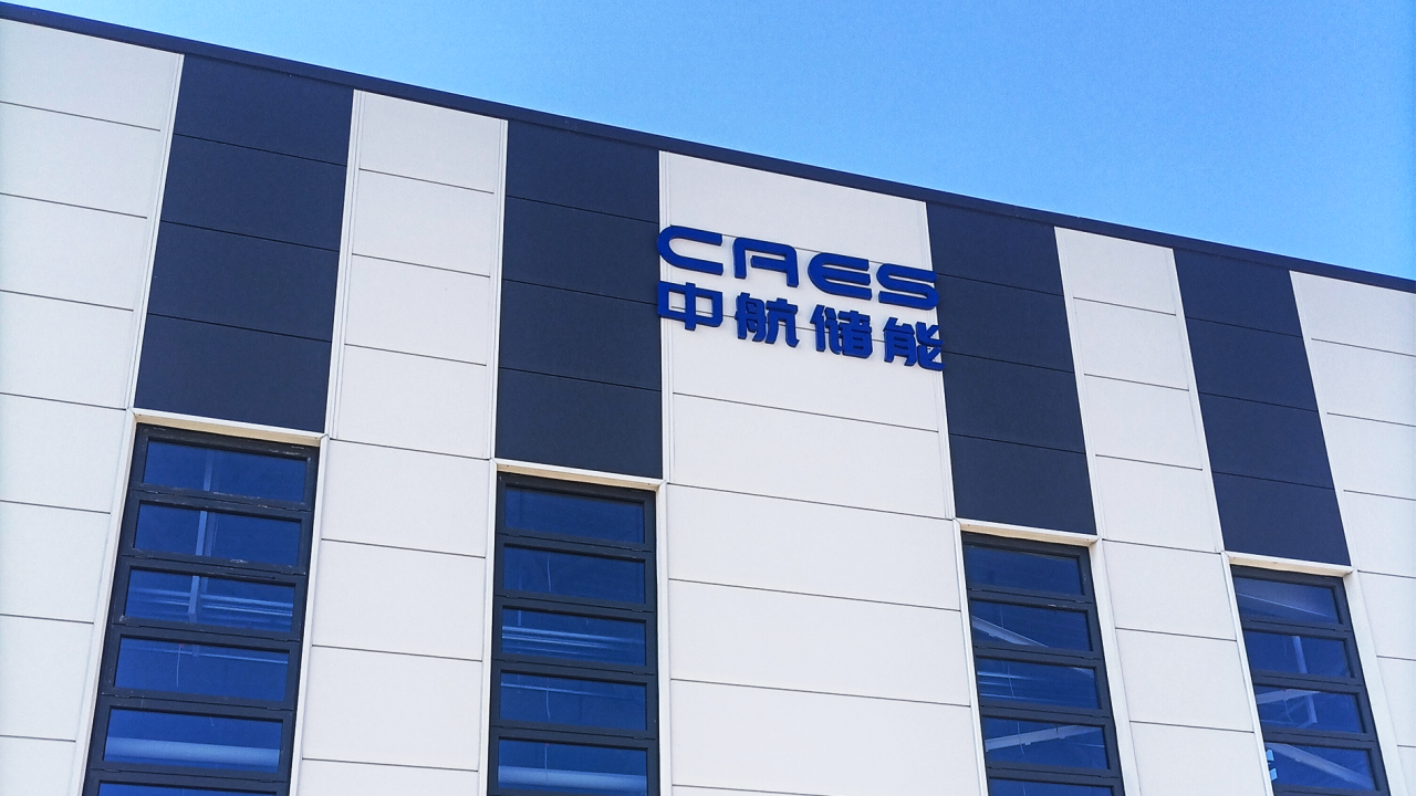 寶潤達(dá)工程案例