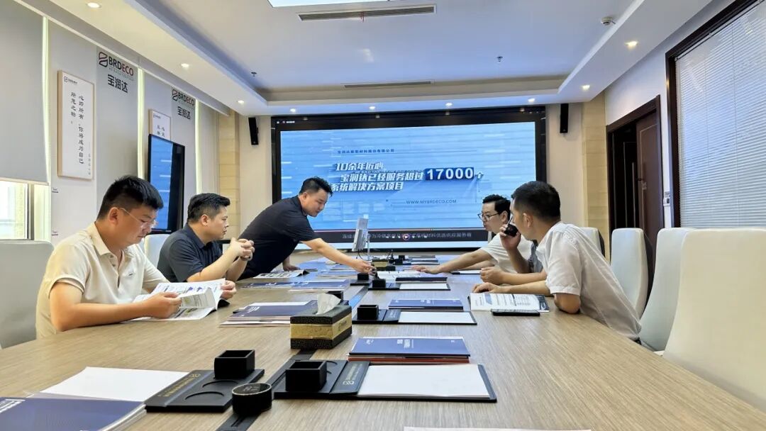 以“零異議”通過最高評估 寶潤達新材料擎起閱兵莊嚴場地