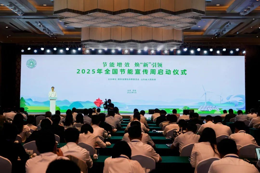 節(jié)能增效煥“新”力｜寶潤達新材料以綠色智造賦能建筑低碳轉(zhuǎn)型