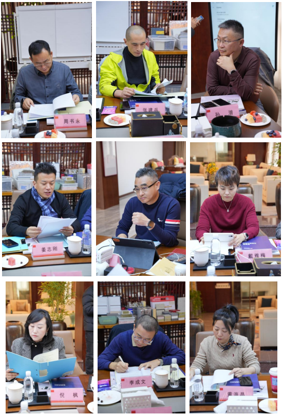 寶潤達(dá)新材 寶潤達(dá)新材