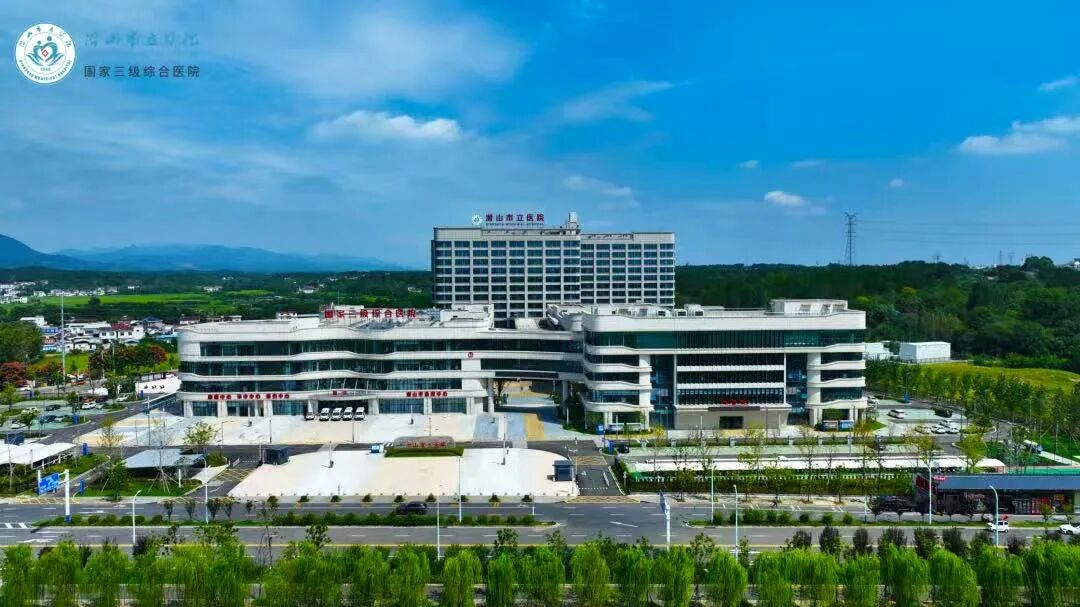 寶潤(rùn)達(dá)鋁板保溫裝飾一體板醫(yī)院項(xiàng)目