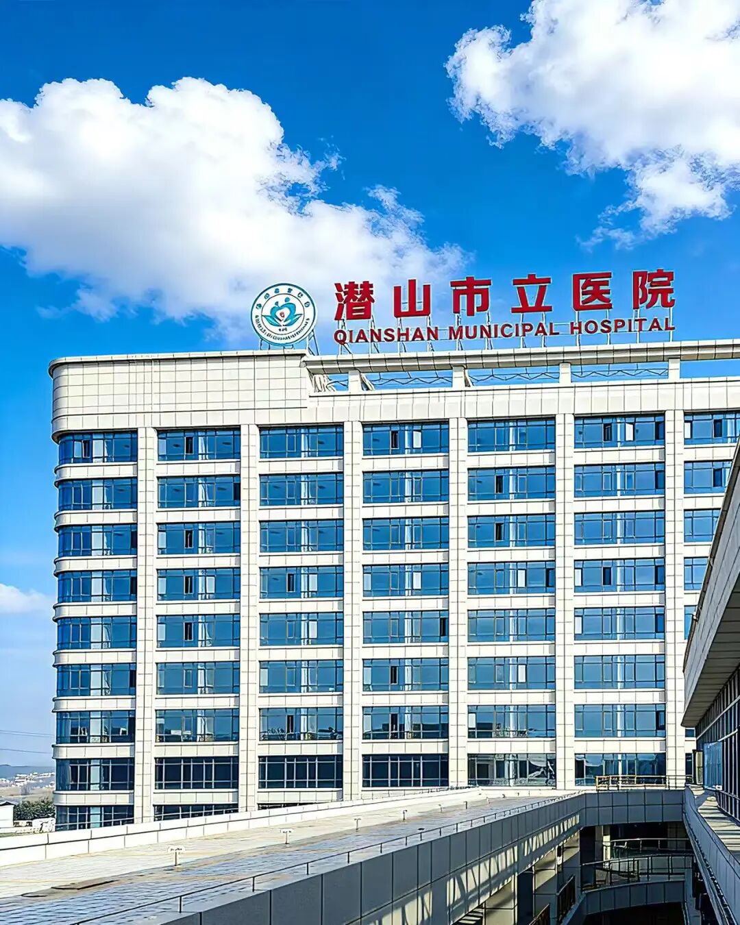 寶潤(rùn)達(dá)鋁板保溫裝飾一體板醫(yī)院項(xiàng)目