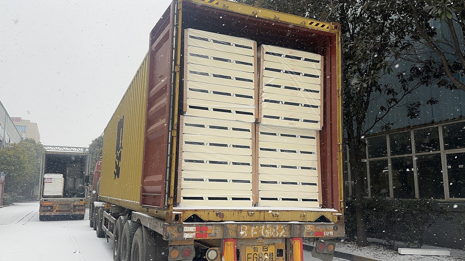 寶潤達(dá)新材