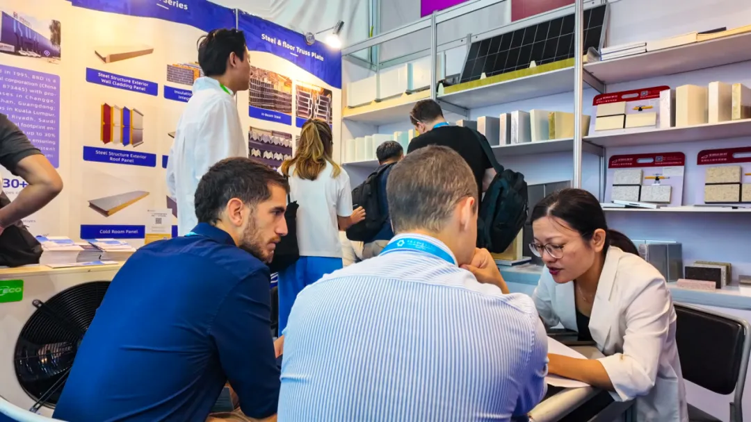 2026寶潤達(dá)廣交會